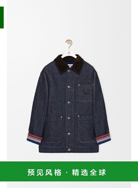 1h可退 欧洲直邮LOEWE 罗意威 25秋冬 H526Y50W44-6802 男士 夹克