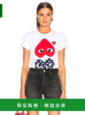 1h可退 香港直邮comme des garcons play 女士 徽标T恤 P1T239