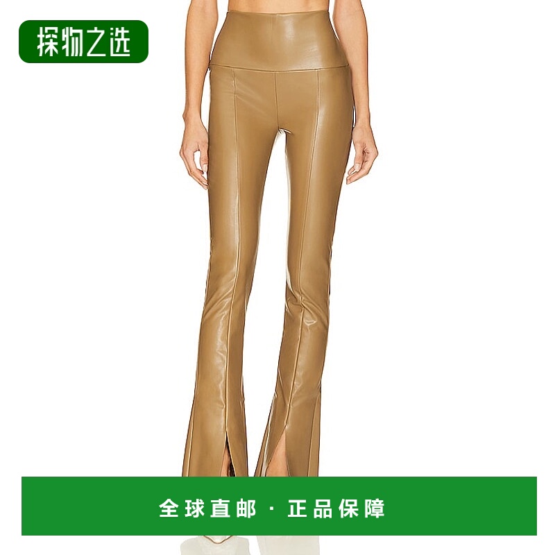 1h可退 香港直邮NORMA KAMALI 诺玛·卡玛丽 女士 Spat 打底裤 ST