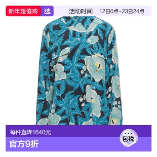 1h可退 香港直邮EQUIPMENT 女士 Blouses 真丝衬衫 green绿色 舒