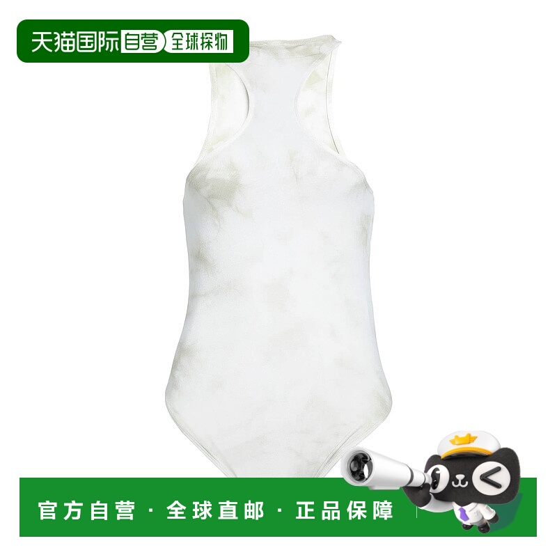 1h可退 香港直邮Pinko 品高 女士 连体衣 green绿色 舒适时尚