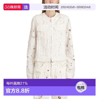 1h可退 香港直邮Haikure 女士 JENA BULL DESTROY 夹克 LHEW09114