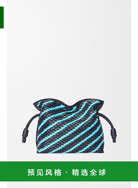 1h可退 欧洲直邮LOEWE (2025新品) Mini Flamenco Clutch en cuir