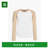 香港直邮VERONICA two BEARD 1h可退 女士 Mason tone 皮玛棉棉针