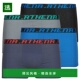 男内衣 PRIX 春夏 平口内裤 欧洲直邮Athena PETITS 男式 Pack