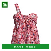 香港直邮Patrizia 女士 Pepe 1h可退 柏翠莎 佩佩 上衣 red红色