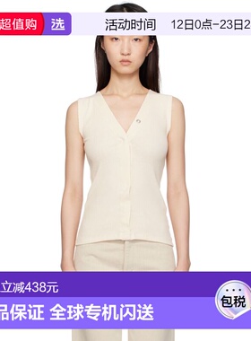 1h可退 香港直邮Baserange 女士 灰白色 Tav Snaps 上装 TOTVS