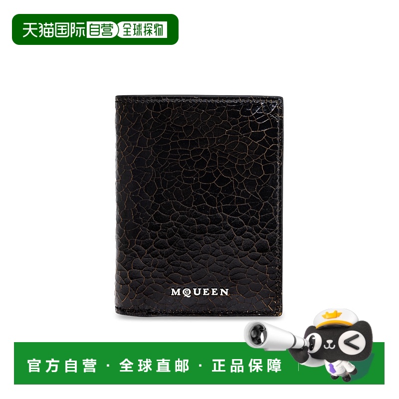 1h可退 欧洲直邮alexander mcqueen 男士 钱包牛皮