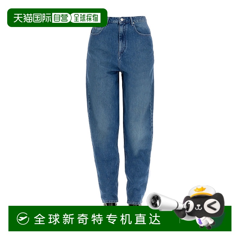 1h可退 欧洲直邮isabel marant 女士 休闲裤