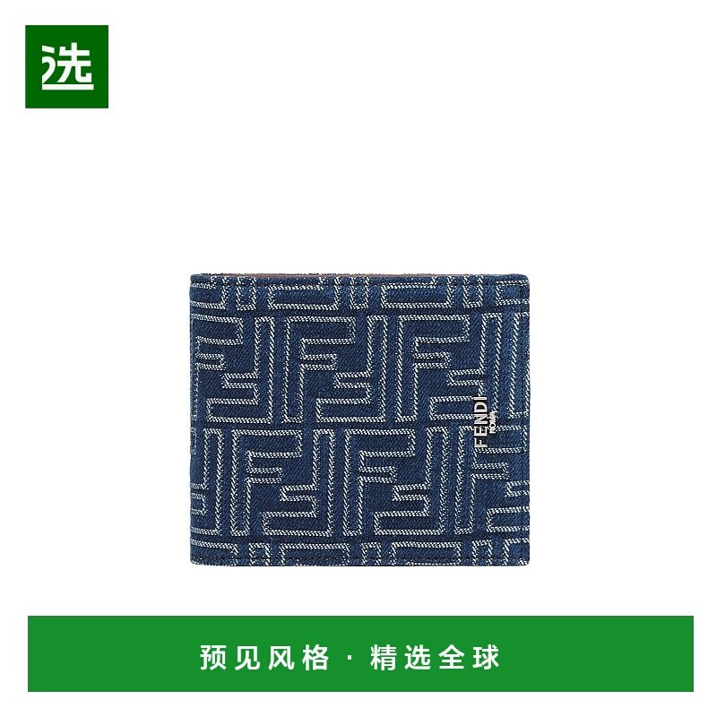 香港直邮Fendi FF钱包 7M0169AUGO