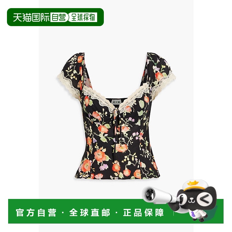 1h可退 香港直邮RIXO 女士 Rosella 蕾丝边印花薄纱上衣 03001844