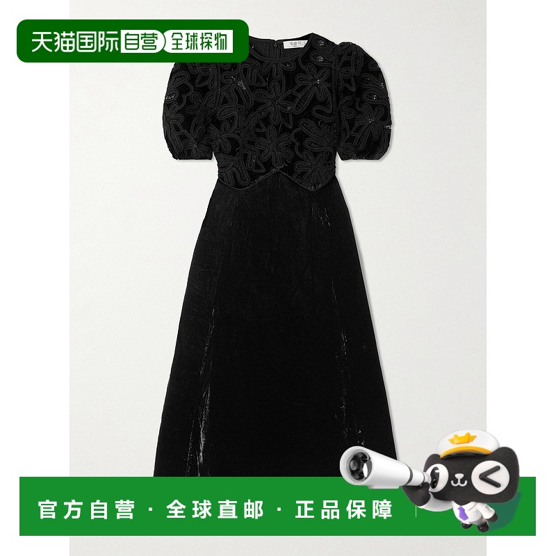 1h可退 香港直邮SEA 海洋 女士 Alice 刺绣蕾丝边天鹅绒中长连衣