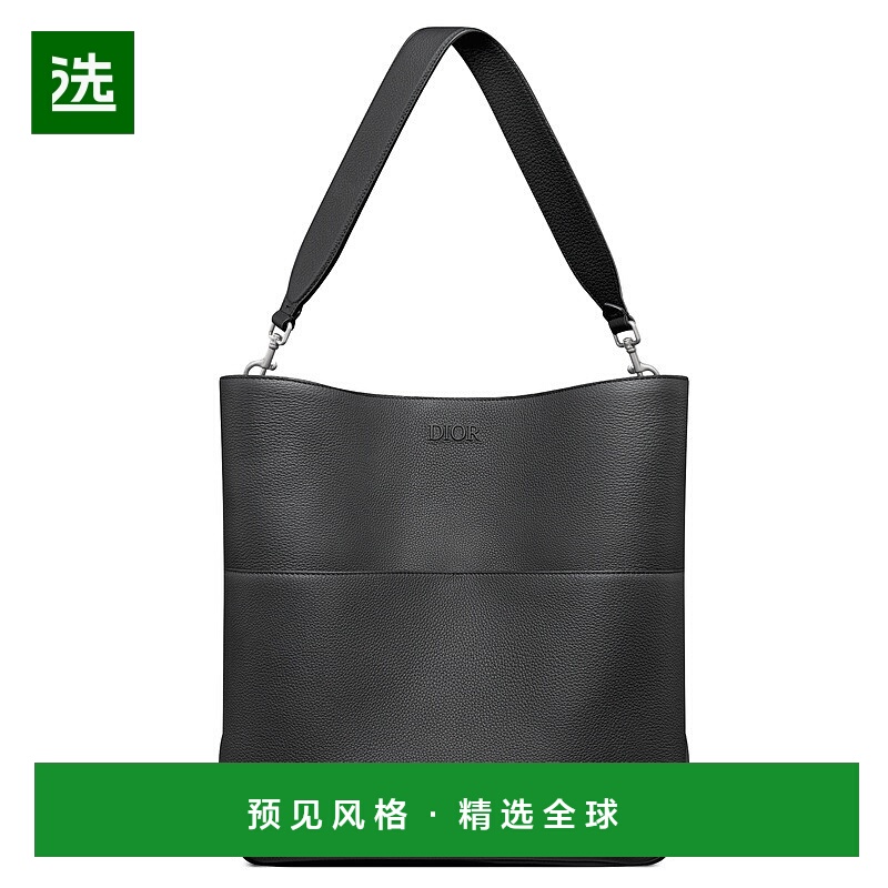 1h可退 欧洲直邮Dior迪奥 Privé系列男士黑色牛皮革Dior凹印标志