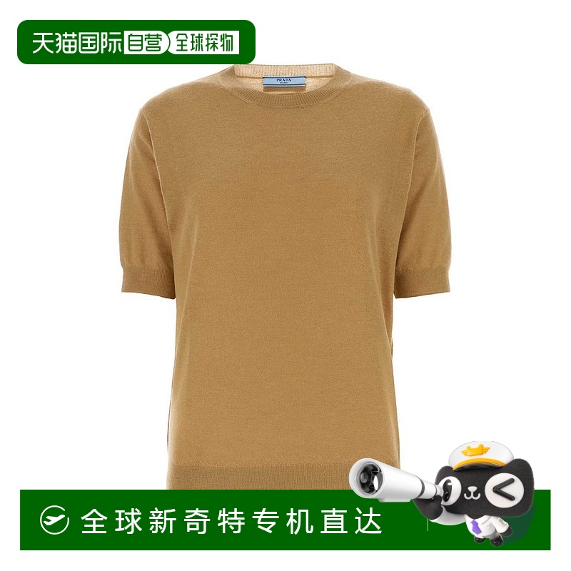 1小时内可退 香港直邮Prada 普拉达 女士 罗纹圆领 T 恤 P24D2QSO