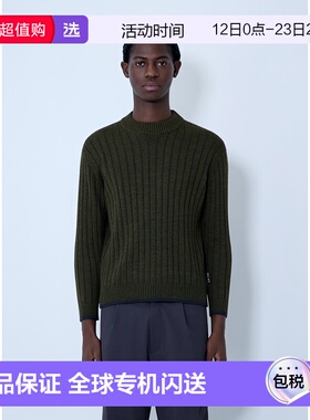 1h可退 香港直邮GR10K 男士 罗纹毛衣 CGB41207CZ63 green绿色 舒