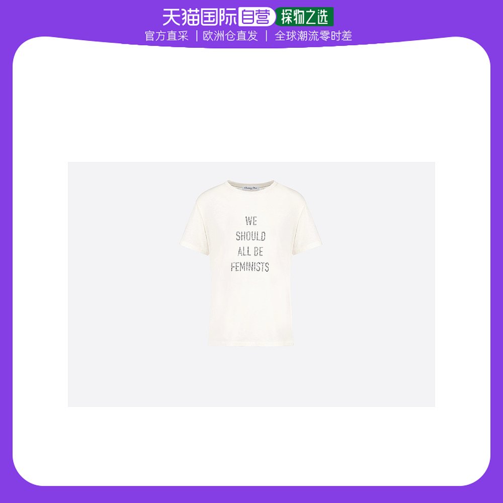 欧洲直邮Dior迪奥女士柔软T恤短袖米白色圆领饰面字母修身纯棉