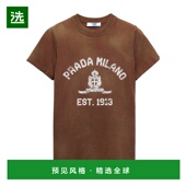 T恤 香港直邮Prada 圆领短袖 3557B16XRSOOO
