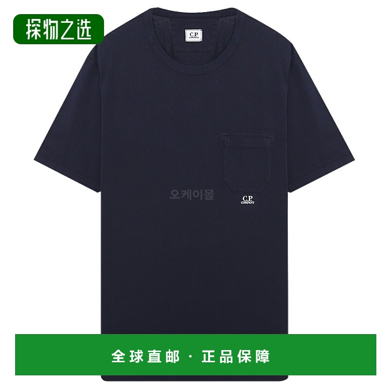 韩国直邮CP COMPANY 24/1 针织口袋 T 恤 (14CMTS182A 005431G 88