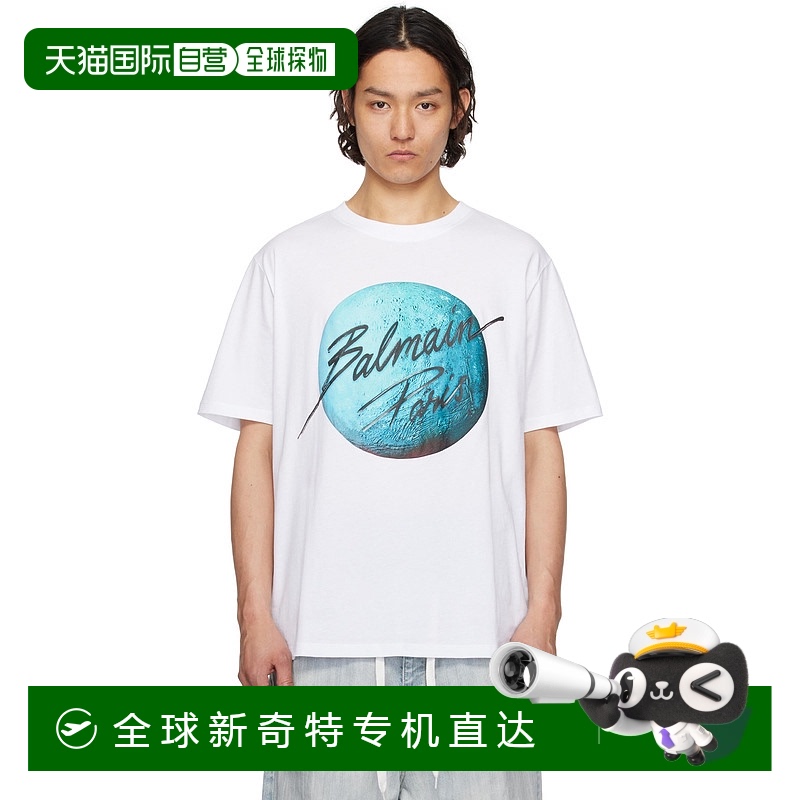 1h可退 香港直邮Balmain 巴尔曼 男士 白色 Printed Paris Logo &