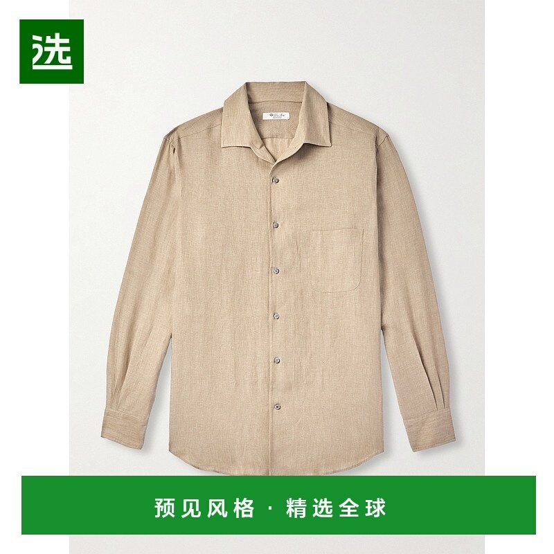 1h可退 香港直邮Loro Piana 诺悠翩雅 男士 André 亚麻衬衫 FAF2
