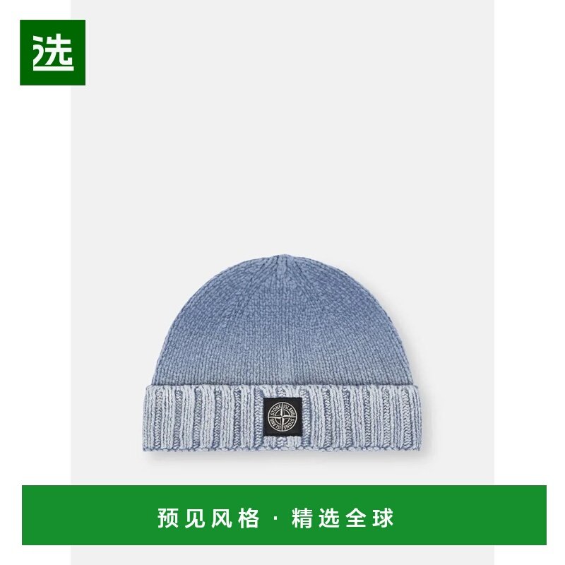 香港直邮STONE ISLAND 男士帽子 N100001S00Z7V0024 CO 蓝色,服饰配件/皮带/帽子/围巾,帽子,淘宝优惠券,粉丝福利购,淘宝优惠卷