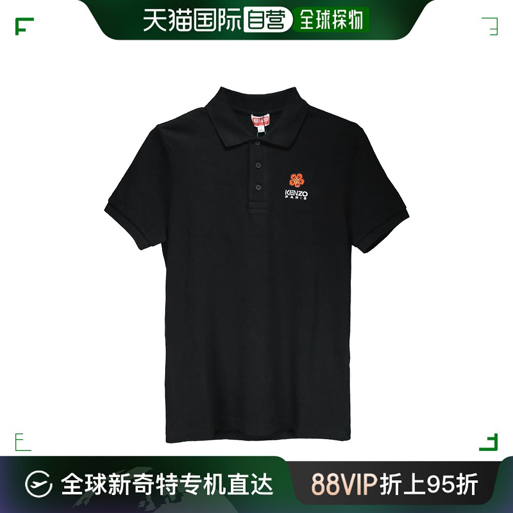 香港直邮KENZOLogo 花卉刺繡POLO衫 FE55PO5364PU99J 男装 Polo衫 原图主图