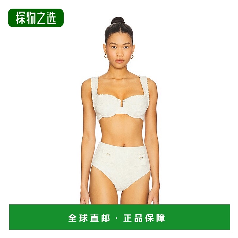 1h可退 香港直邮Simkhai 女士 Klara 半杯罩比基尼上装 3259069SW