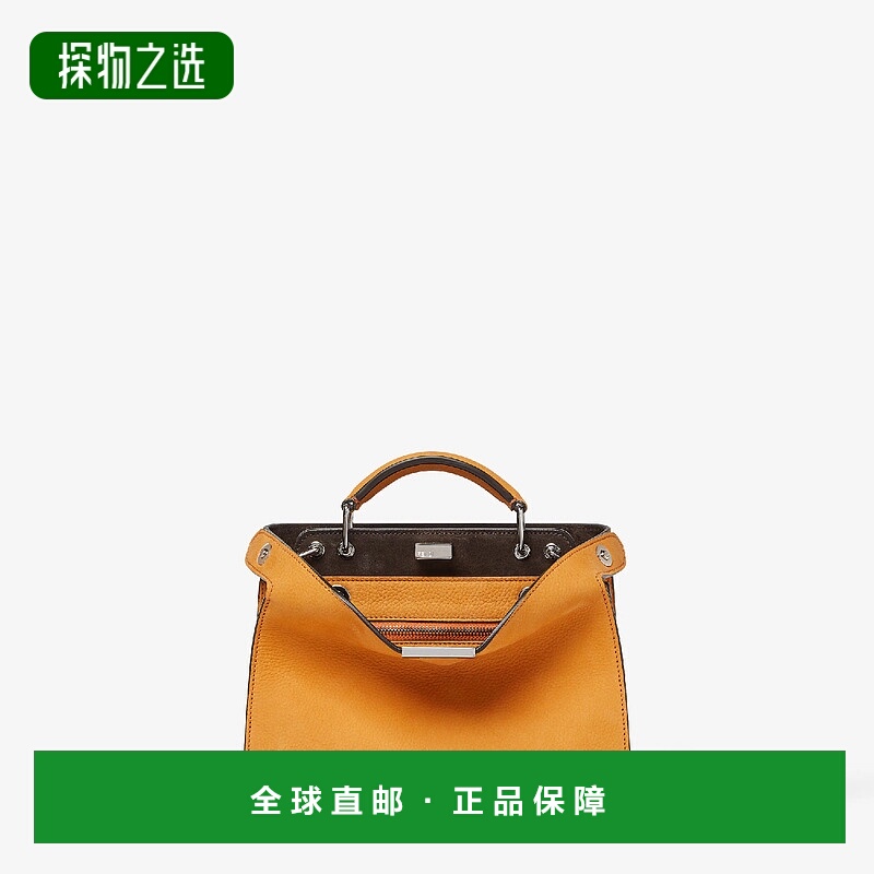 1h可退 欧洲直邮FENDI 芬迪 25秋冬 7VA530AVVGF1UX2 男士 手提包