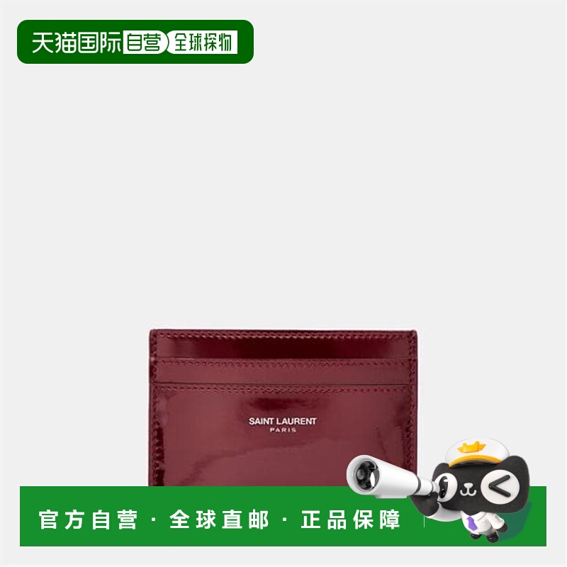 香港直邮Saint Laurent 圣罗兰 男士 Saint Sn52 卡套
