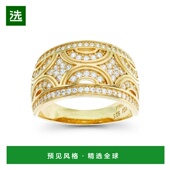 美国直邮 macy 1h可退 通用 戒指