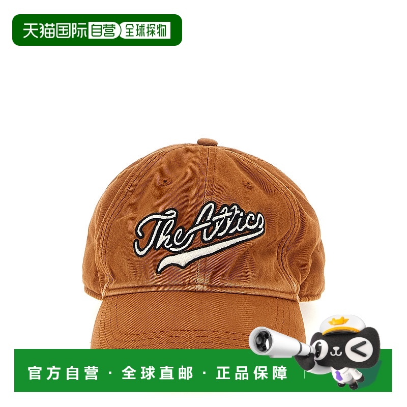 1h可退 欧洲直邮the attico join us upstairs 女士 帽子