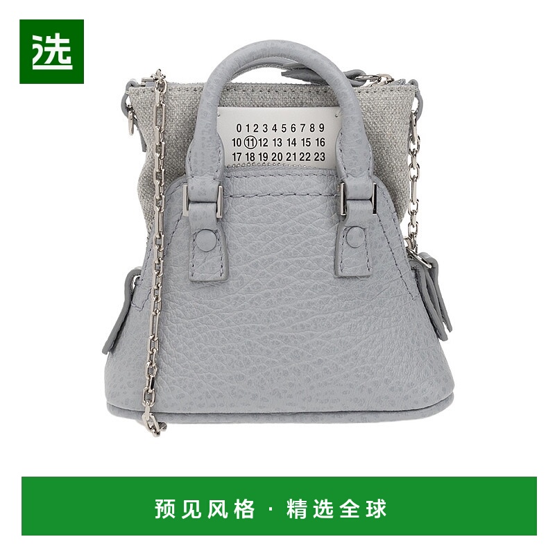 香港直邮Maison Margiela 5AC 徽标单肩包 SB3WG0025P4455手提包