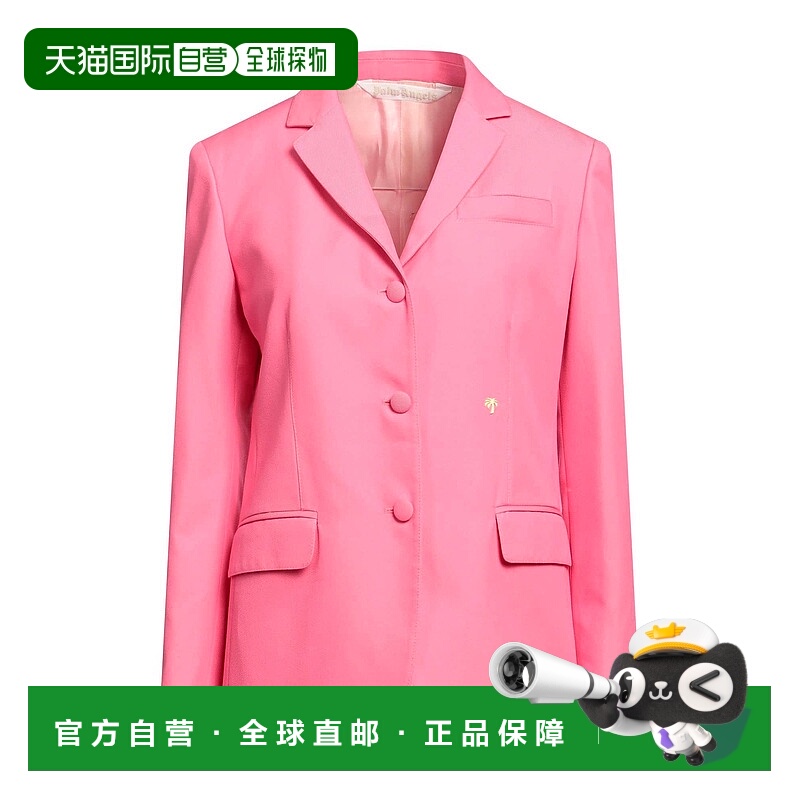 1h可退 香港直邮Palm Angels 棕榈天使 女士 西装外套 pink粉色