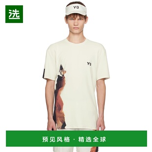 1h可退 香港直邮Y-3 男士 灰色 US Open 系列 Tennis Freelift Pr