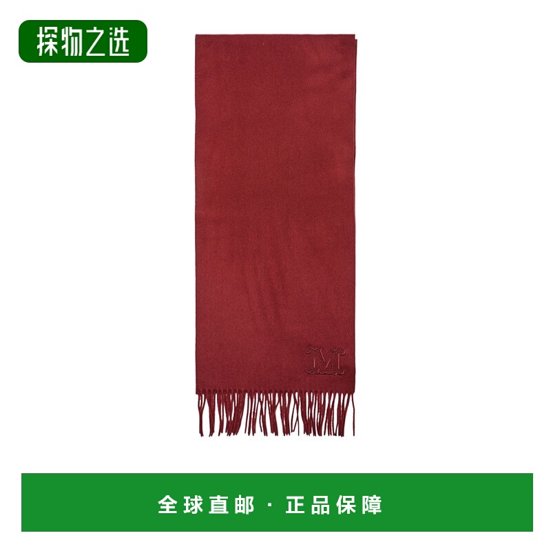 香港直邮Max Mara 流苏围巾 MAX9Z6MA羊绒