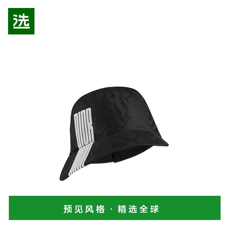 香港直邮Dior 条纹帽子 CPC0090EDGT