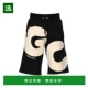 1h可退 短裤 香港直邮Gcds 男士