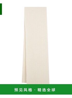 欧洲直邮JIL SANDER 男士围巾J47ZZ0125J14737106羊毛