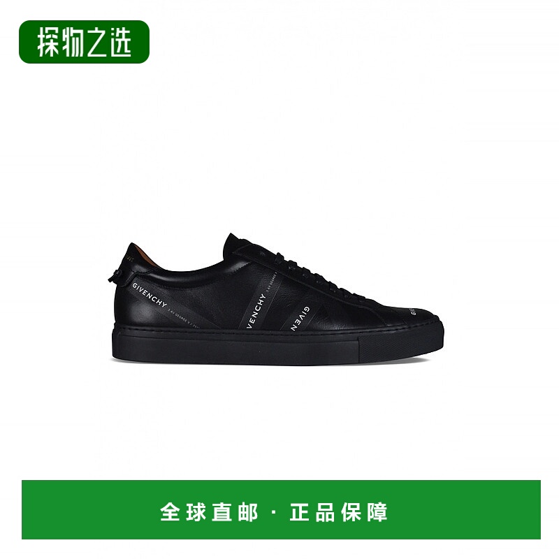 欧洲直邮【特惠8.7折】GIVENCHY 纪梵希 25秋冬  BH0002H0L1-004