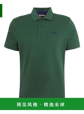 香港直邮Barbour 男士T恤 MML1367OL72 SS2025 绿色 短袖Polo衫