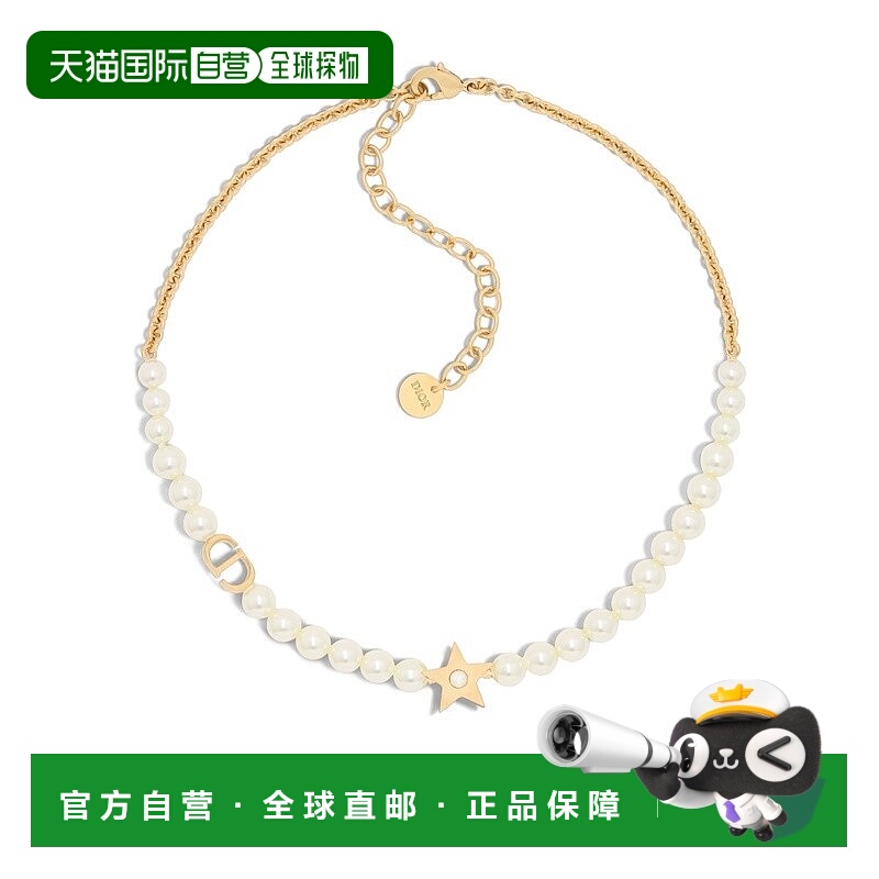 自营1h可退 欧洲直邮Dior 迪奥 Lucky系列女士白色黄铜项链新款