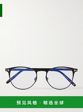 香港直邮Tom Ford 汤姆·福特 男士 Light-Blocking 圆框钛合金蓝