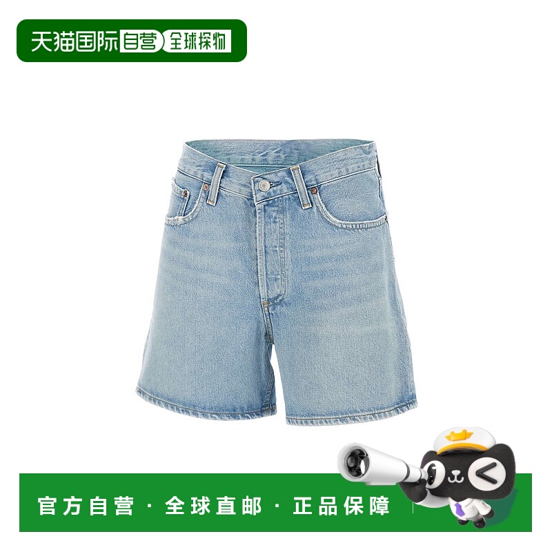 1h可退 香港直邮AGOLDE 女士 蓝色短裤 A2251535BBT blue蓝色 舒