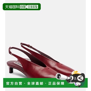 尖头皮质露跟浅口鞋 香港直邮Jil 女士 吉尔·桑达 Sander