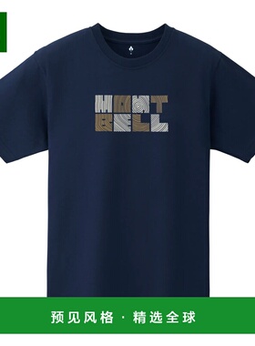 1h可退 香港直邮mont-bell 男士T恤 2104868NV CO 深蓝色 Pear Sk