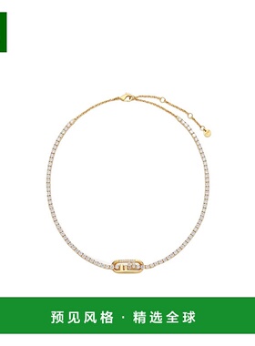 香港直邮Fendi Fendi O'Lock 项链 8AL188ATEP水晶