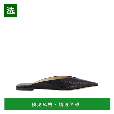1h可退 香港直邮TOM FORD 女士芭蕾乐福鞋 W3805LCL516PNAA SS202