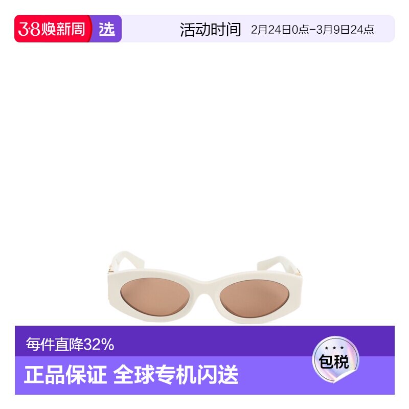 1h可退 香港直邮Miu Miu 全框太阳镜 0MU11WS缪缪