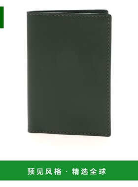香港直邮COMME DES GARCONS 男士小皮具 SA6400BOTTLEGREEN
