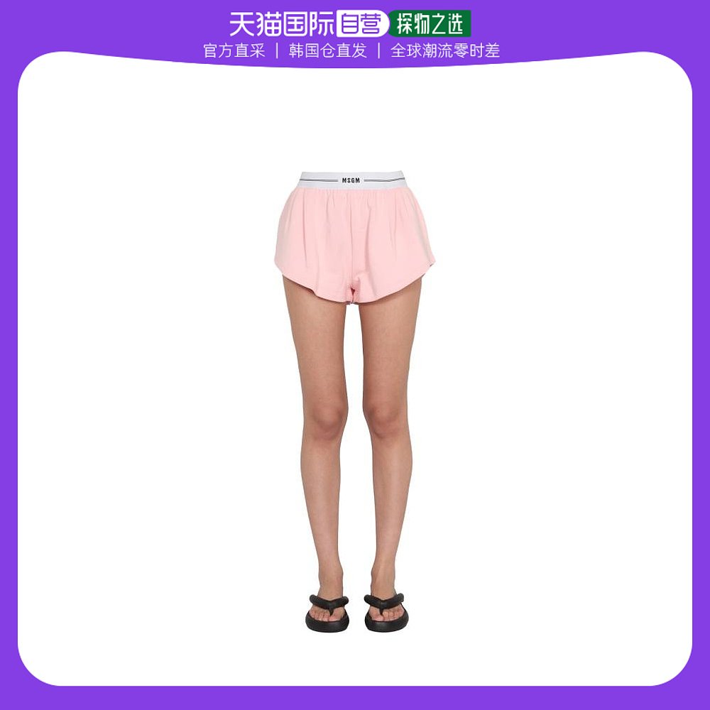 韩国直邮MSGM22SS短裤女3241MDB64 22729911PINK